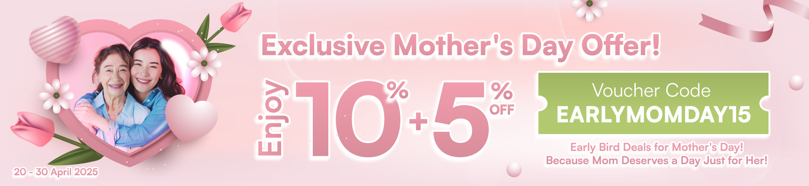Image Banner